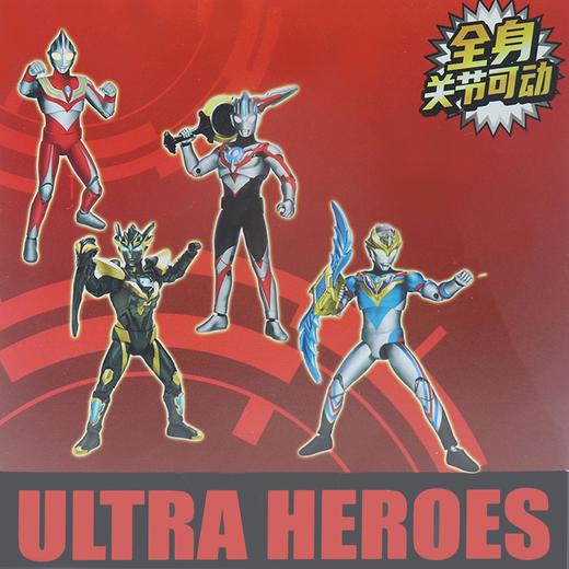 动感英雄奥特曼系列-第3弹盲盒装PDQ 商品图4