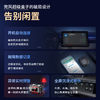 兜风超级盒子 全车数据实时监测 Super Box汽车诊断仪新能源车不支持 商品缩略图2
