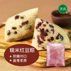 2025年悠采糯米红豆粽200g/袋 商品缩略图0