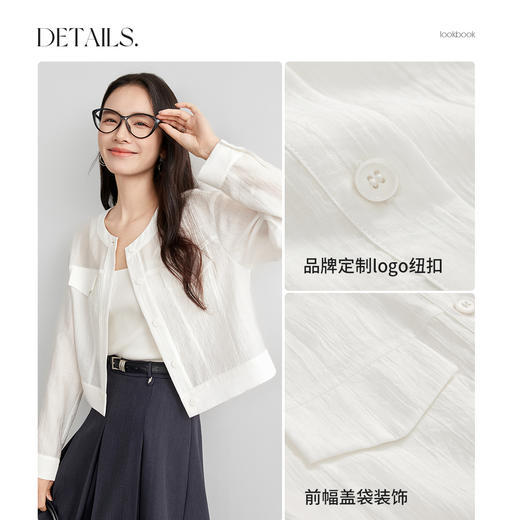 【内购】【遮阳衫】轻户外遮阳工装短款廓形莱赛尔会呼吸空调房舒适上衣-151C57854 商品图4