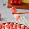 【下单后48小时发货】进口安格斯谷饲 肥牛卷1kg/份 商品缩略图2