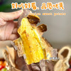 蜜薯界的“猫山王”-榴莲蜜薯、吃起来软糯香甜、完全不干不噎、丝滑香甜，蒸烤双吃‼粗粮代餐首选 商品缩略图2