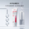 白玉美白牙膏清新口气含氟防蛀牙齿  正品旗舰店 小白管100克 商品缩略图5