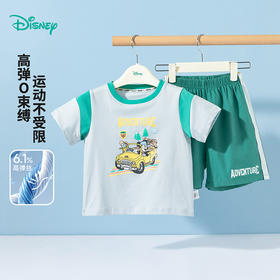 迪士尼2025夏季新款男童米奇短袖套装凉感拼接袖T恤宽松运动短裤两件套ZD2ET018