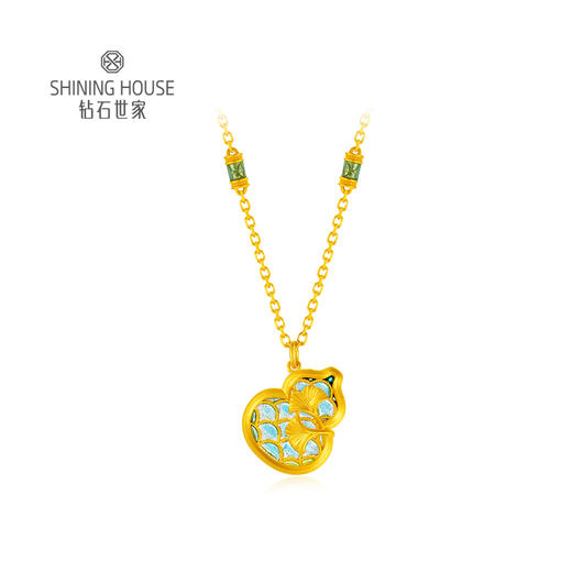 【福满厚禄系列】钻石世家  古法黄金窗花银杏葫芦珐琅吊坠  足金黄金吊坠（此款为单吊坠，不含项链，图片为搭配示意）【黄金产品不支持无理由退换货】预计3-5天发货 商品图2