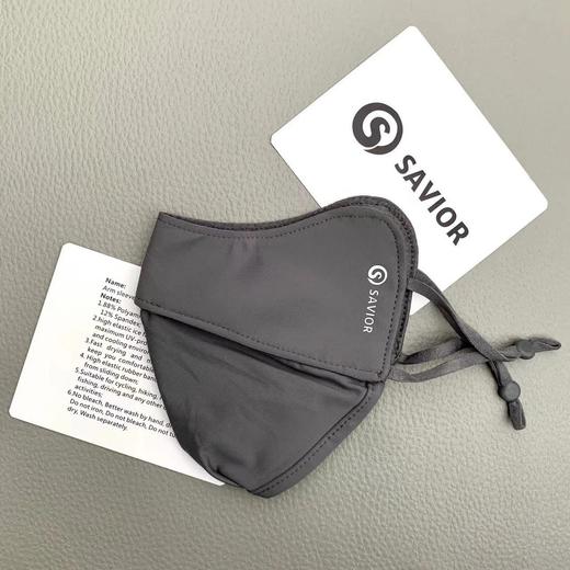 出口订制的款，男女同款口罩，高逼格单品推荐~ 商品图3