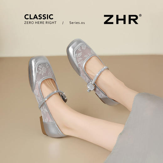 ZHR则则法式方头透气印花平底玛丽珍单鞋女2025新款百搭气质女鞋 商品图2