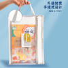 晨光（M&G）文具 学科分类可手提文件袋小学生拉链袋作业科目收纳书本袋 双层网纱4个装-语数英综ADM929WM 商品缩略图2