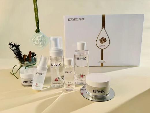 竞妆竞澈沁润套紧致肌肤淡化细纹美容院正品 商品图0