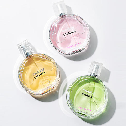 配香奈儿礼袋【下单送迪奥口红小样】Chanel/香奈儿粉/绿/黄邂逅系列淡香水50ml香港直邮C 商品图1