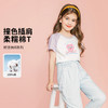 【100%棉】【110 120 160】【LAVI】女童夏季插肩袖短袖T恤 商品缩略图1