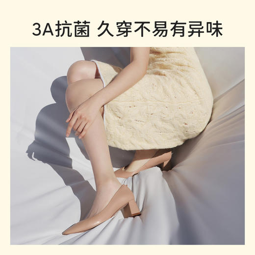 7or9空气棉高跟鞋-甜杏 商品图4