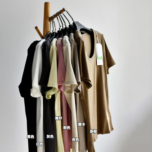 丁摩 夏新款女装U领方领白色宽松T恤短袖低领正肩上衣5ZF-B126 商品图2