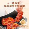 珠江桥牌 零添加叉烧酱100g 商品缩略图4