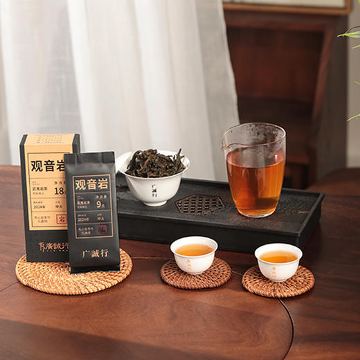 观音岩老枞梅占18g 商品图5