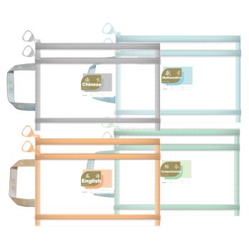 晨光（M&G）文具 学科分类可手提文件袋小学生拉链袋作业科目收纳书本袋 双层网纱4个装-语数英综ADM929WM 商品图4