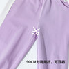 贝贝怡童装儿童套装夏季薄款女童上衣防蚊裤子两件套透气T恤夏装ZB2ET036 商品缩略图9
