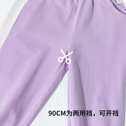 贝贝怡童装儿童套装夏季薄款女童上衣防蚊裤子两件套透气T恤夏装ZB2ET036 商品图9