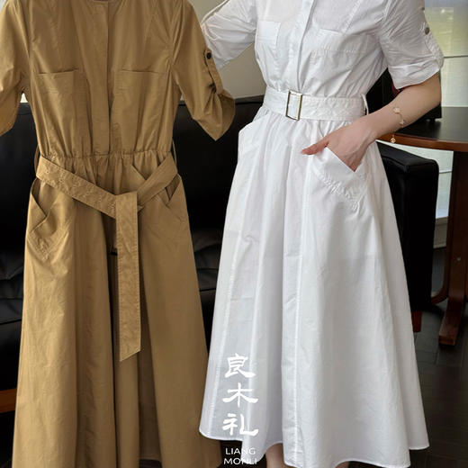 【预售7天】良木礼口袋连衣裙（4528） 商品图3