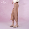 乔万尼新款休闲裤女夏薄款宽松显瘦七分纯色阔腿裤EI2F793 商品缩略图1