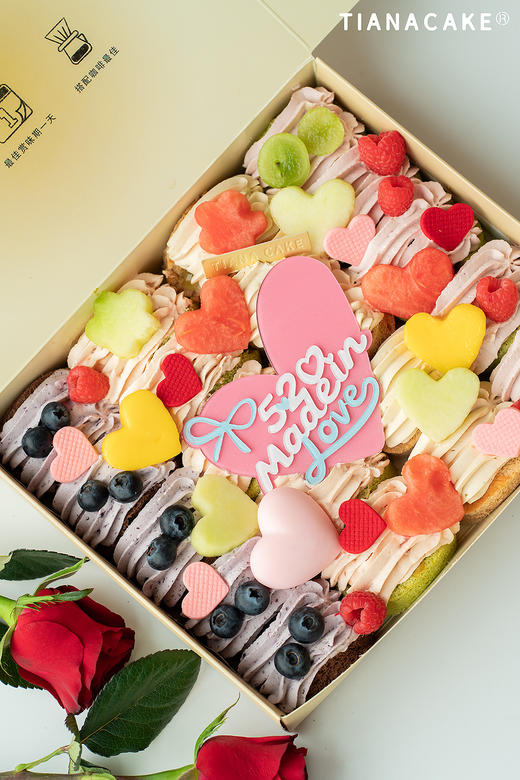 💝𝟱𝟮𝟬限定💕用爱制造💕（四口味煎蛋卷） 商品图0