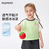 【5A抑菌】【90-140】【MQDmini】女童短袖t恤儿童圆领撞色短款宽松上衣 商品缩略图3