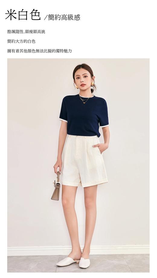 天丝亚麻短裤 MY2522 商品图8