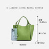 【预售3天】2025新款小众设计包女大容量时尚手提包通勤菜篮子女包F9795A 商品缩略图3
