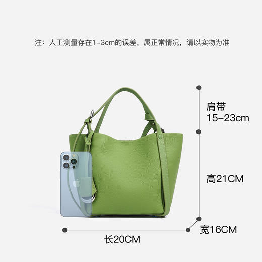 【预售3天】2025新款小众设计包女大容量时尚手提包通勤菜篮子女包F9795A 商品图3