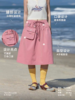 早乙女惠子saotome/STMQZ252248/两用口袋工装短裙(含挎包) 商品缩略图1