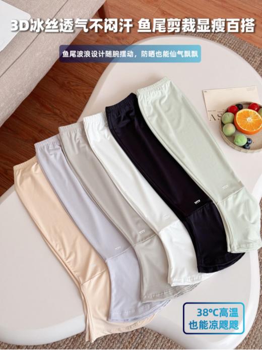 🔥夏天到了这款来自西田の凉子的✨【玻尿酸鱼尾防晒袖套】😉穿短袖的姐妹们真的该试试这个🌸别再让太阳“毫无防备”地亲吻手臂了！ 真的超乎期待，🌿集美貌、科技感、实穿性于一体 商品图2