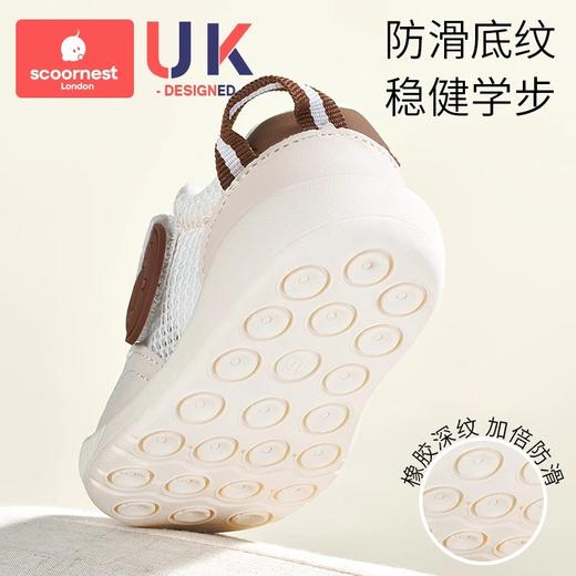 科巢男女宝宝学步鞋6到12个月婴幼儿童鞋机能软底春夏季室内鞋子 商品图4