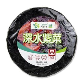 兴龙广缘30g深水紫菜
