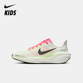 Nike Air Zoom Pegasus 41 (GS) 大童公路跑步童鞋 FN5041