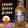 百鲜翁 纯香胡麻油 5L 商品缩略图2