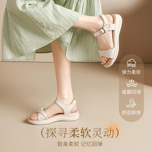 ZHR厚底凉鞋女鞋夏季新款女士软底休闲百搭轻便夏日交叉带凉鞋 商品图3