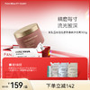【618狂欢购】 米乳雪冰泡泡磨砂身体沐浴膏300g 商品缩略图0