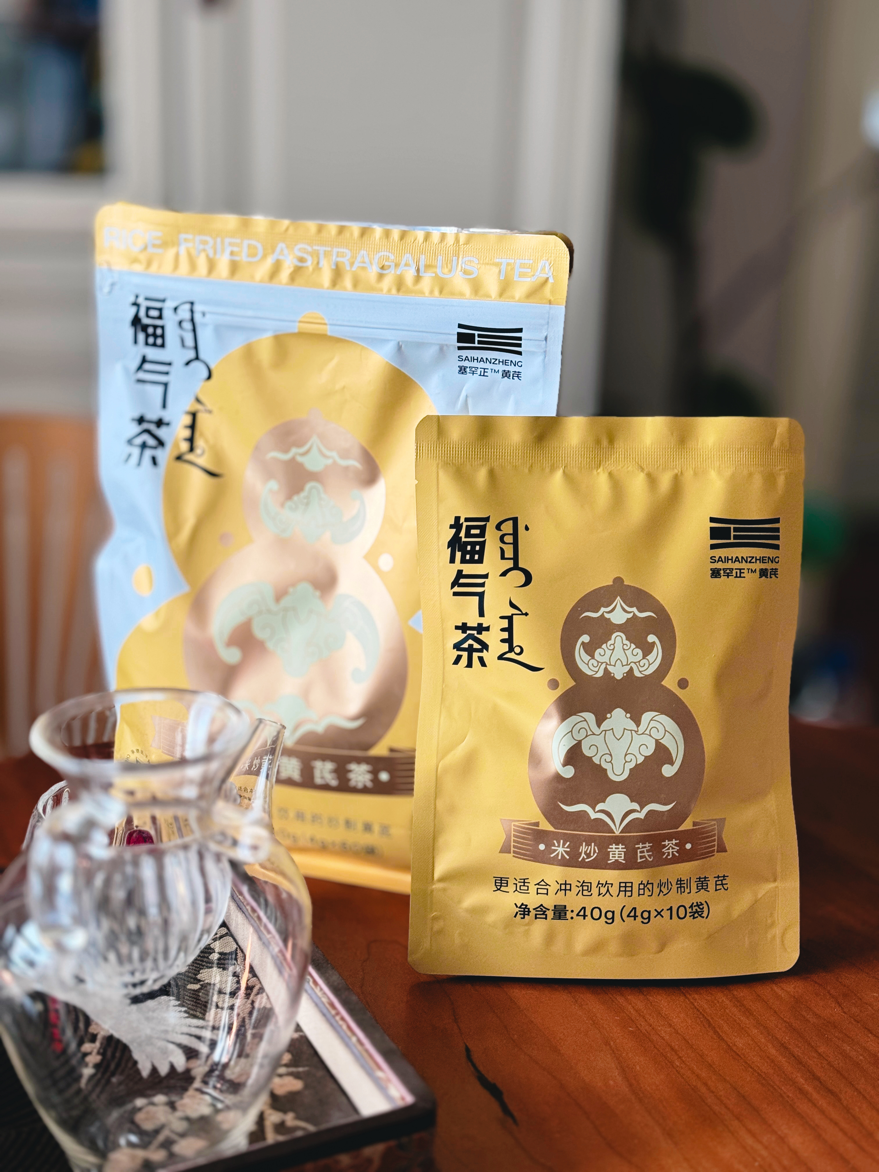 「日常喝一喝」米炒黄芪茶 福气茶 40g/240g