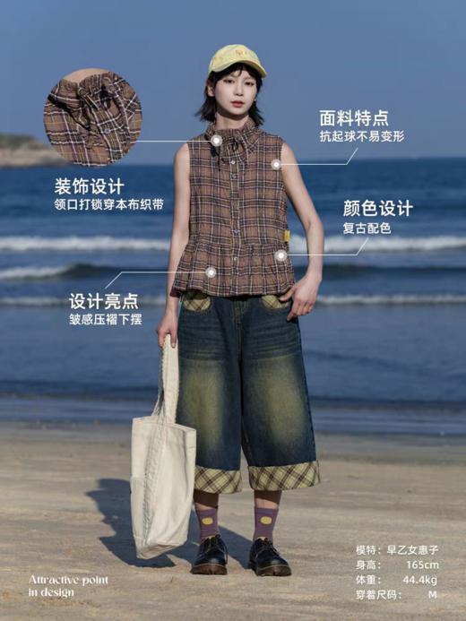 早乙女惠子saotome/STMBX252183/无袖格纹抽褶边背心 商品图2