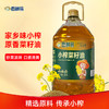 百鲜翁  小榨菜籽油  5L/桶 商品缩略图0