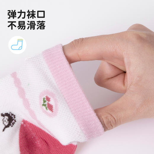 贝贝怡5双装网眼袜春夏新款女童中筒袜中大童休闲运动透气袜子ZB5EP006 商品图7
