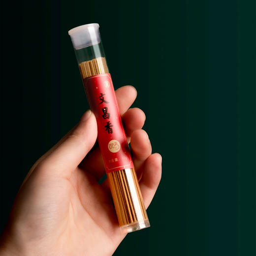 文昌香  文昌塔内置香 商品图2