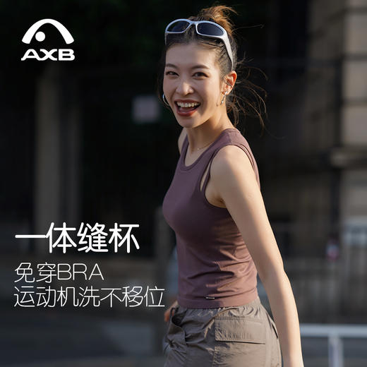 爱暇步瑜伽法式背心女带胸垫一体无缝上衣内搭运动百搭文胸普拉提A25218NTA 商品图9