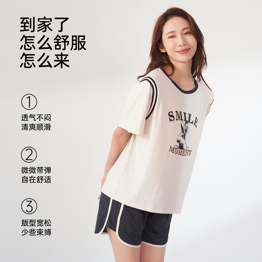【商场同款】熳洁儿  家居服圆领短袖短裤女款休闲运动风冰瓷棉凉爽透气23203213 商品图1