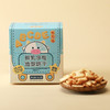 【拍1发2】【咀香园鲜乳字母造型韧性饼干100g】儿童趣味休闲零美食嘴馋小吃 商品缩略图1