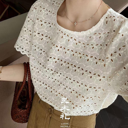 【预售7天】良木礼刺绣上衣（0131） 商品图1