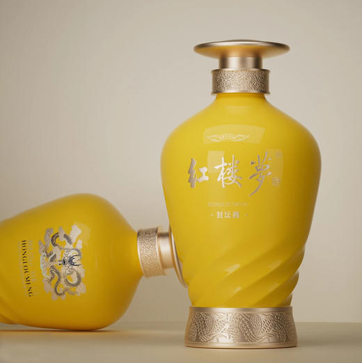 【高端封坛】红楼梦酒 封坛酒 浓香型白酒 60度 2.5L*1坛 商品图2