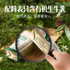 认养一头牛有机纯牛奶200ml*16盒量贩装有机认证  京东自营礼盒 /水饮冲调 /常温奶 /基础牛奶 商品缩略图5
