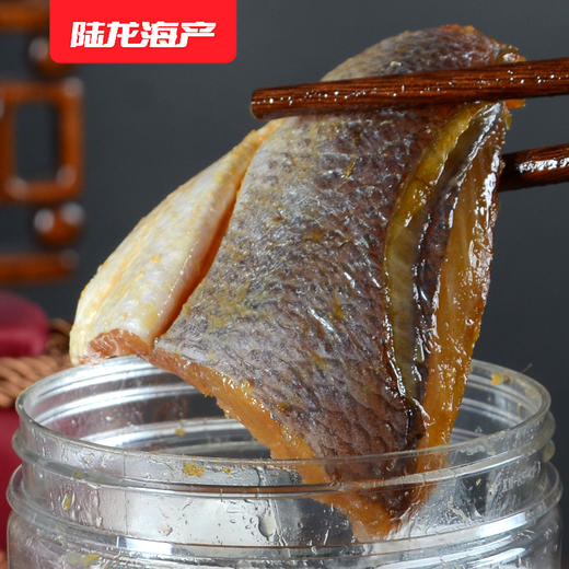 1806陆龙兄弟260g醉香脱脂黄鱼 商品图1