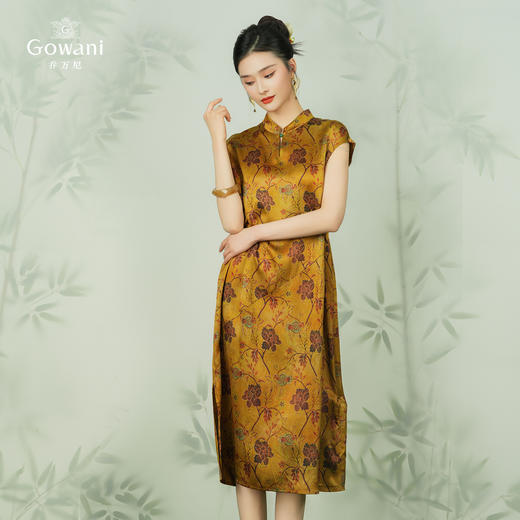 乔万尼夏季新款重磅真丝连衣裙无袖显瘦款EI2E711 商品图2